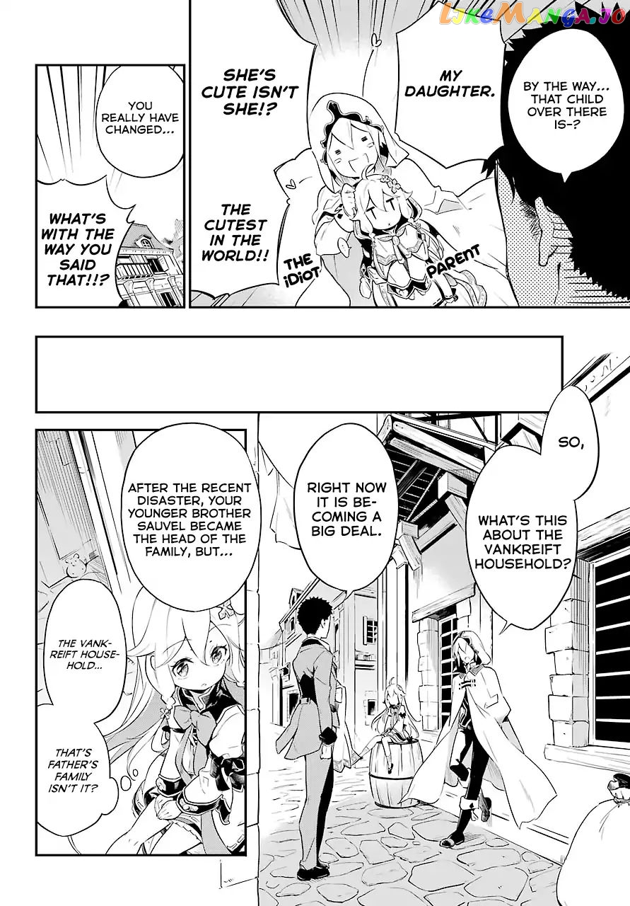 Dad Is A Hero, Mom Is A Spirit, I’m A Reincarnator chapter 1 - page 16