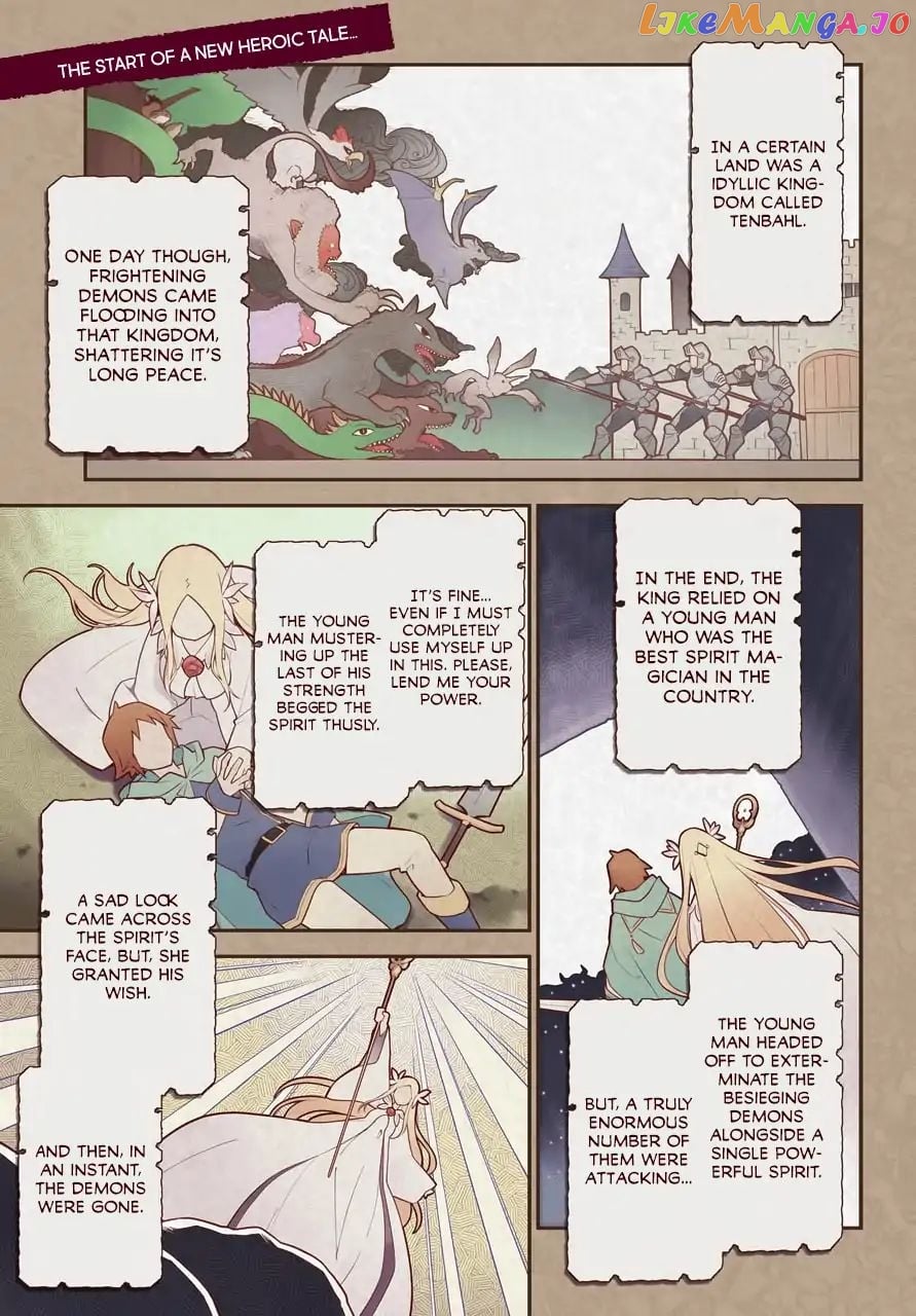 Dad Is A Hero, Mom Is A Spirit, I’m A Reincarnator chapter 1 - page 2