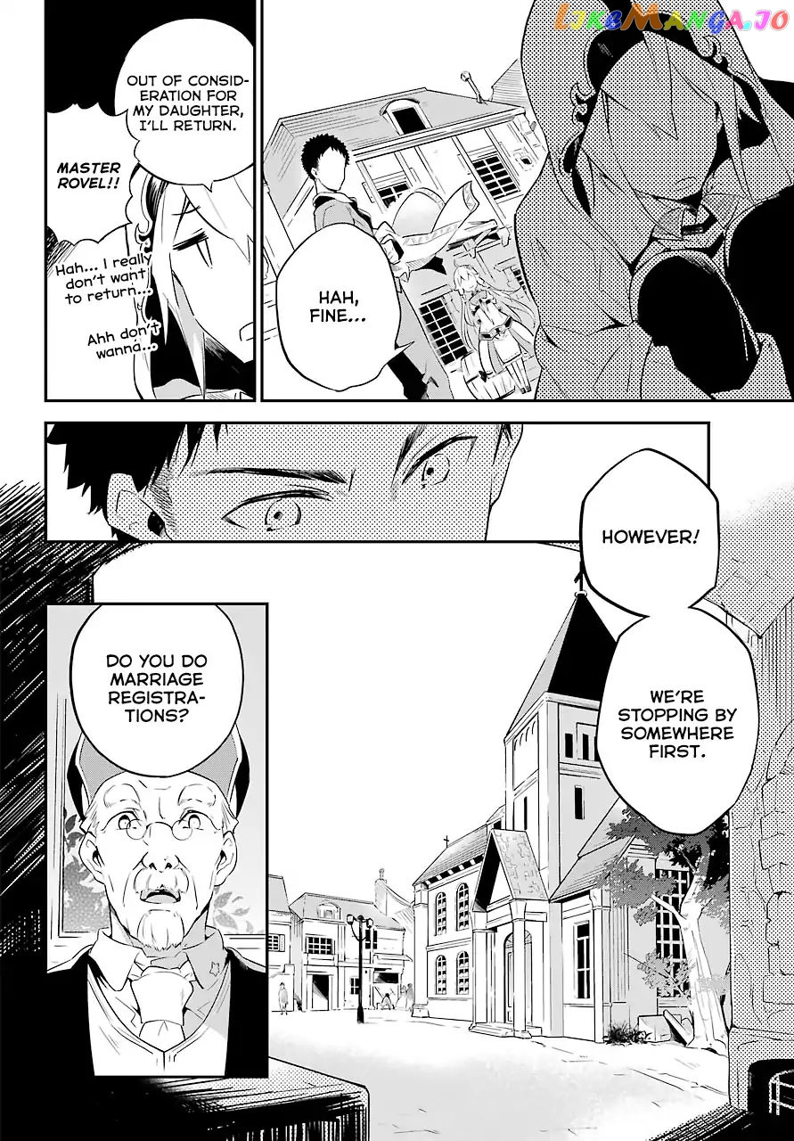 Dad Is A Hero, Mom Is A Spirit, I’m A Reincarnator chapter 1 - page 20