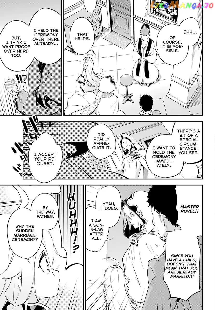 Dad Is A Hero, Mom Is A Spirit, I’m A Reincarnator chapter 1 - page 21