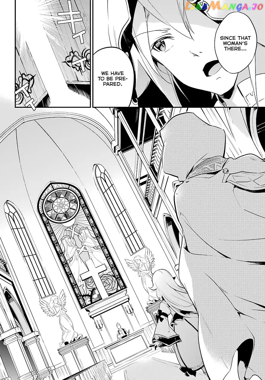 Dad Is A Hero, Mom Is A Spirit, I’m A Reincarnator chapter 1 - page 22