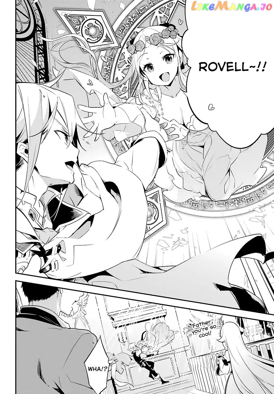 Dad Is A Hero, Mom Is A Spirit, I’m A Reincarnator chapter 1 - page 24