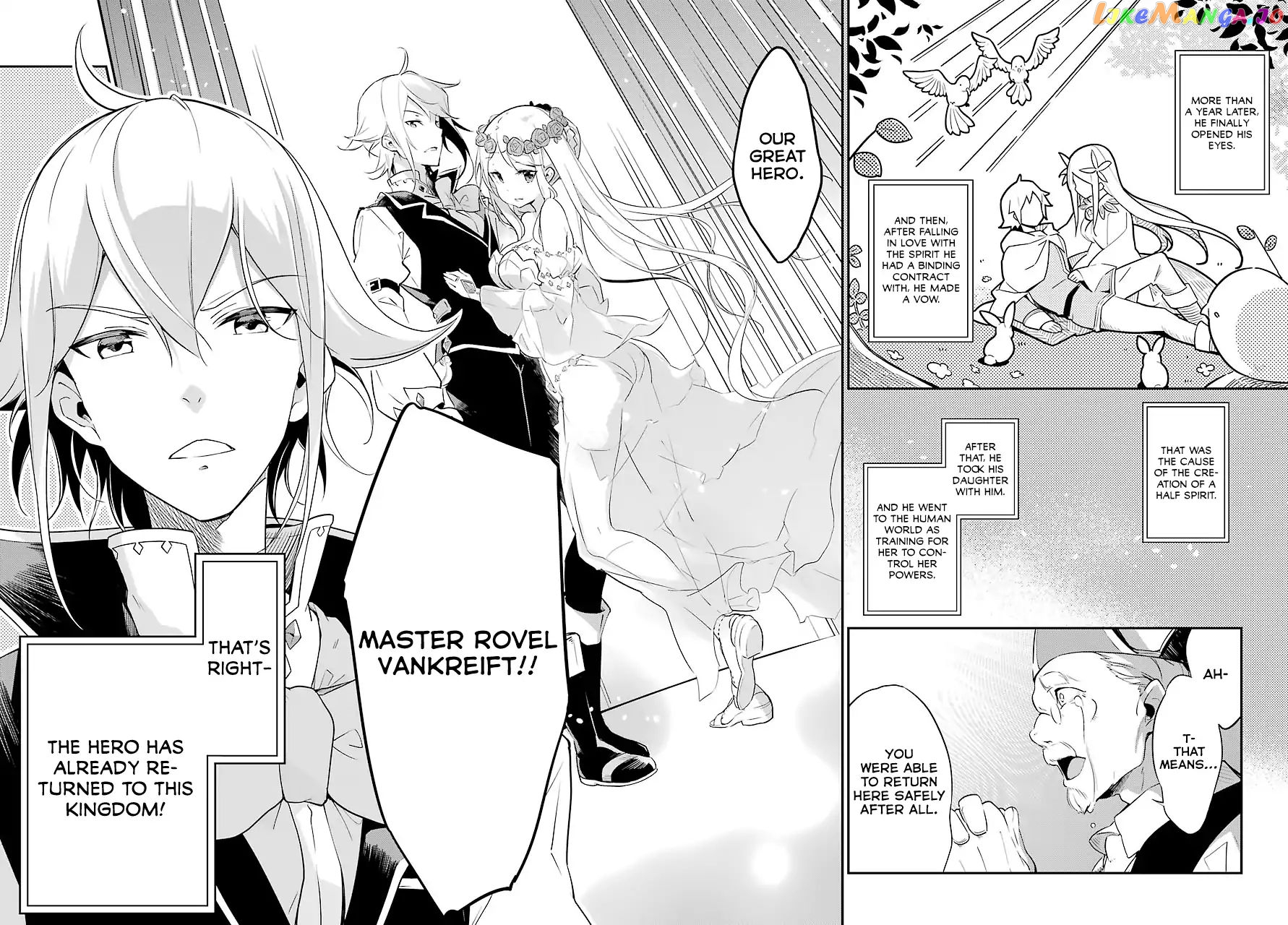 Dad Is A Hero, Mom Is A Spirit, I’m A Reincarnator chapter 1 - page 26