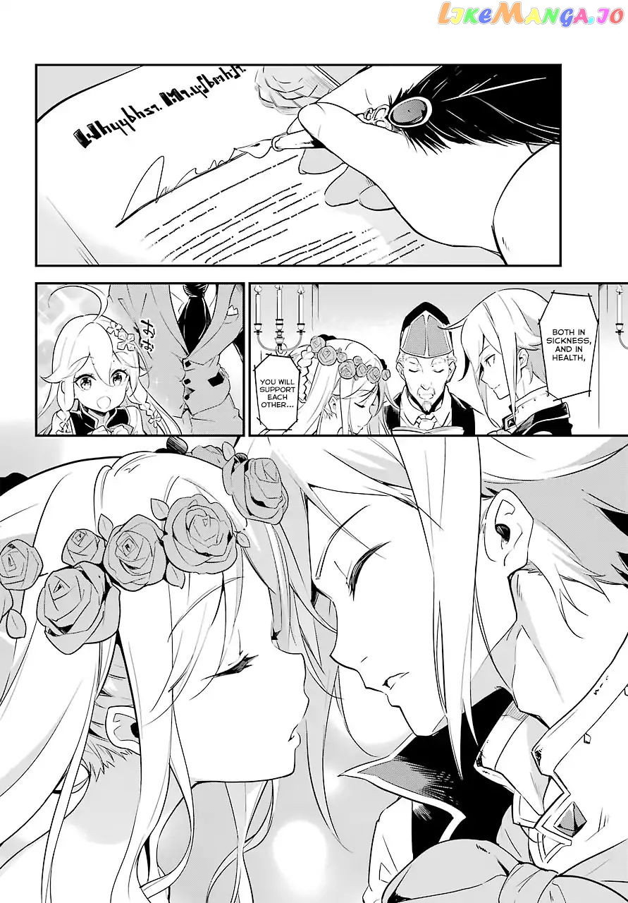 Dad Is A Hero, Mom Is A Spirit, I’m A Reincarnator chapter 1 - page 27