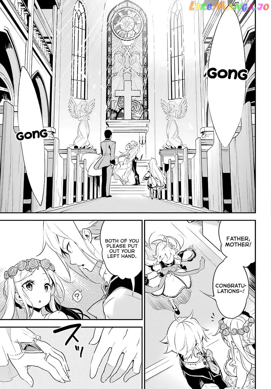 Dad Is A Hero, Mom Is A Spirit, I’m A Reincarnator chapter 1 - page 28