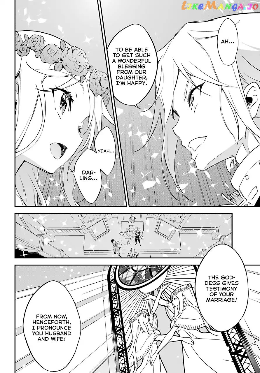 Dad Is A Hero, Mom Is A Spirit, I’m A Reincarnator chapter 1 - page 32