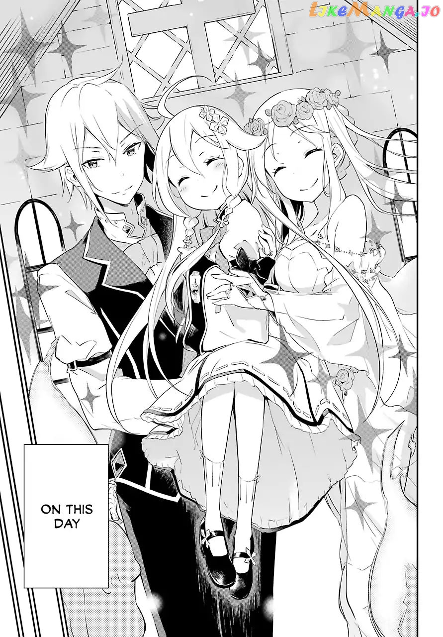 Dad Is A Hero, Mom Is A Spirit, I’m A Reincarnator chapter 1 - page 33