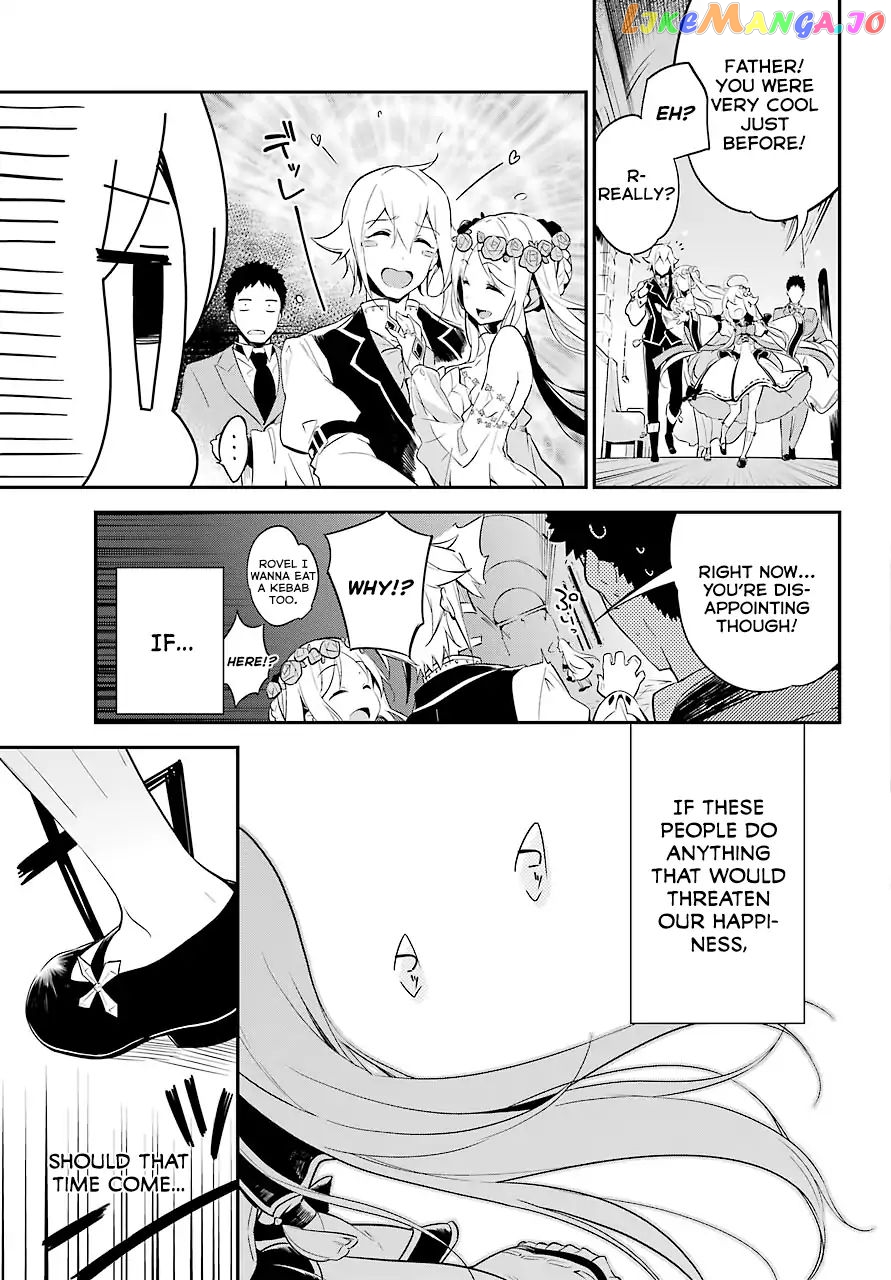Dad Is A Hero, Mom Is A Spirit, I’m A Reincarnator chapter 1 - page 35