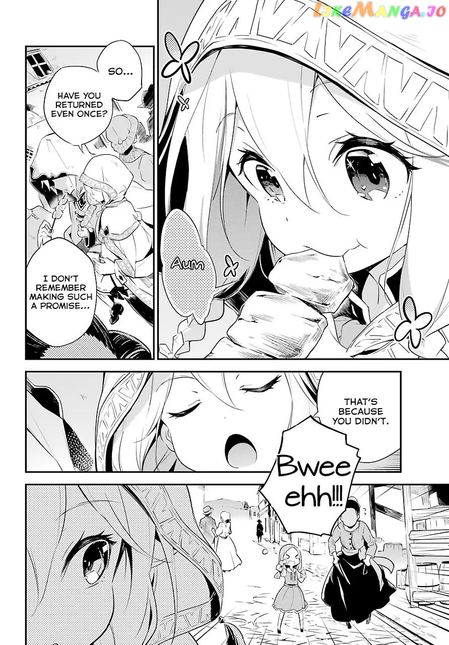Dad Is A Hero, Mom Is A Spirit, I’m A Reincarnator chapter 1 - page 6