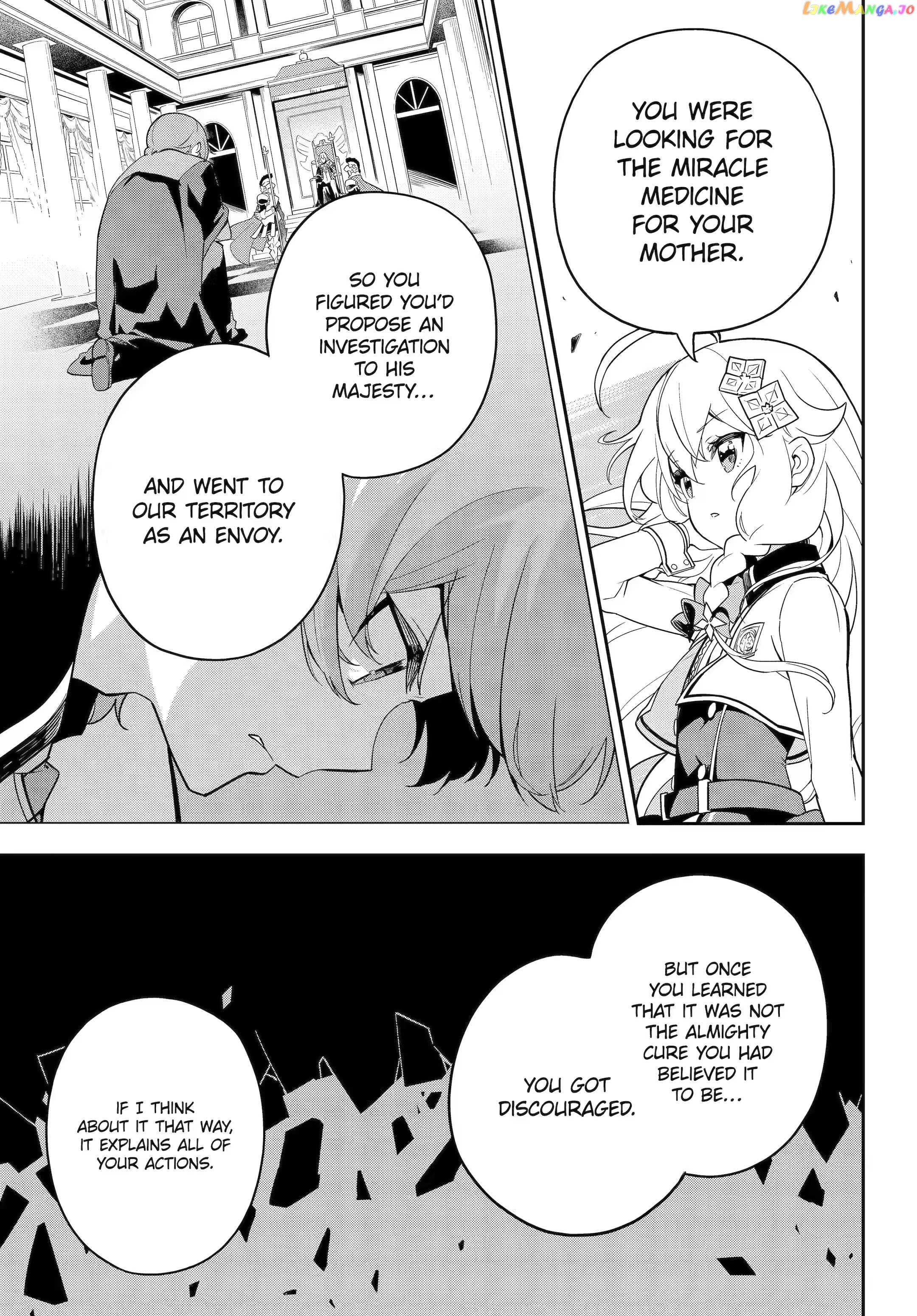 Dad Is A Hero, Mom Is A Spirit, I’m A Reincarnator chapter 49.2 - page 7