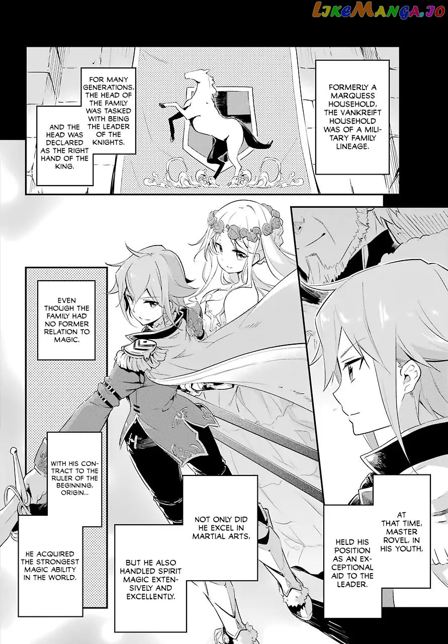 Dad Is A Hero, Mom Is A Spirit, I’m A Reincarnator chapter 2 - page 11