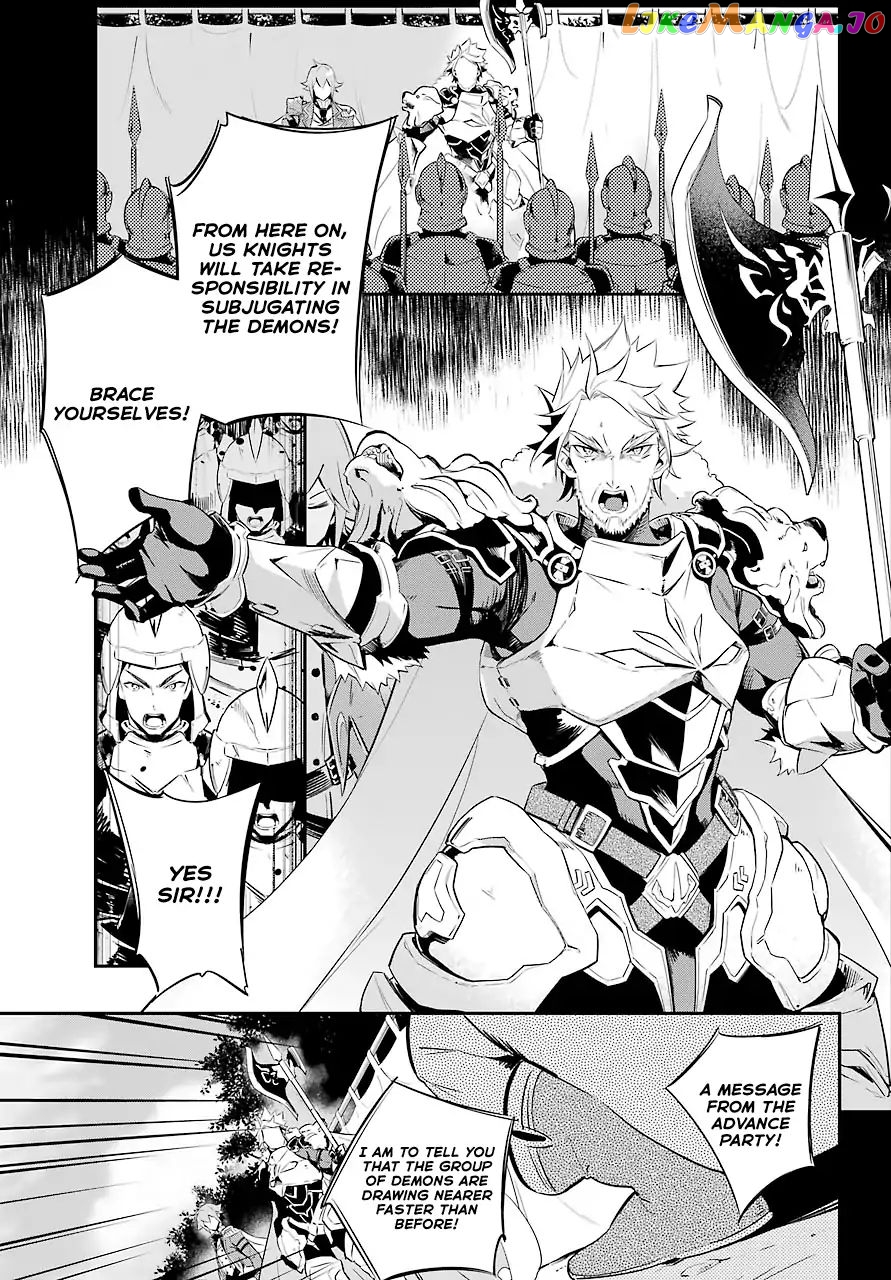 Dad Is A Hero, Mom Is A Spirit, I’m A Reincarnator chapter 2 - page 14