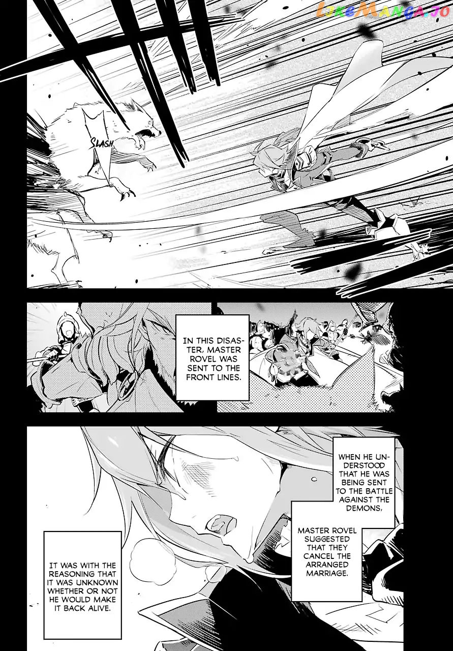 Dad Is A Hero, Mom Is A Spirit, I’m A Reincarnator chapter 2 - page 17