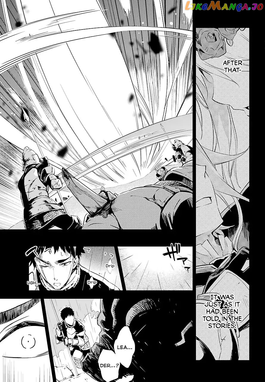 Dad Is A Hero, Mom Is A Spirit, I’m A Reincarnator chapter 2 - page 18