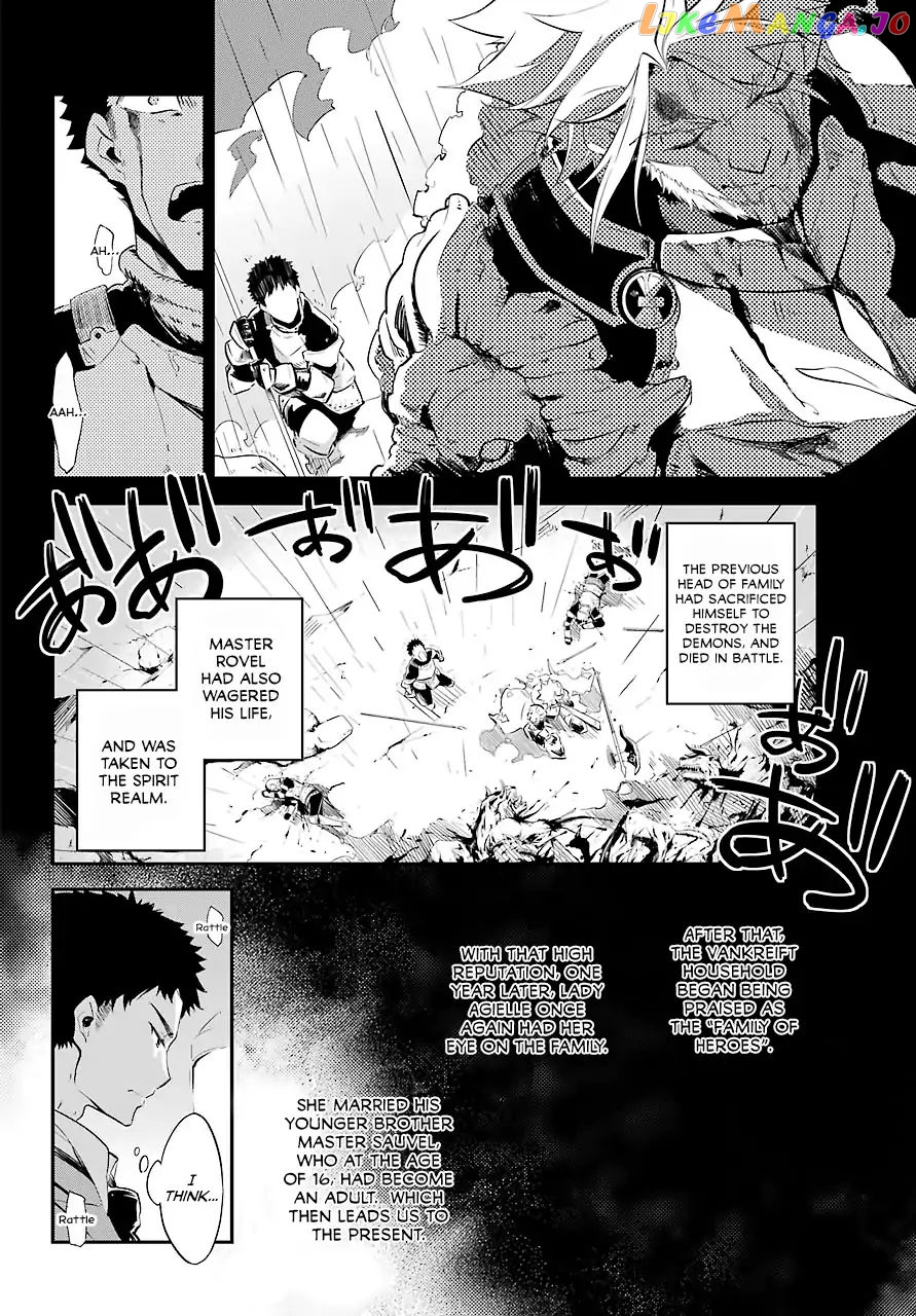 Dad Is A Hero, Mom Is A Spirit, I’m A Reincarnator chapter 2 - page 19