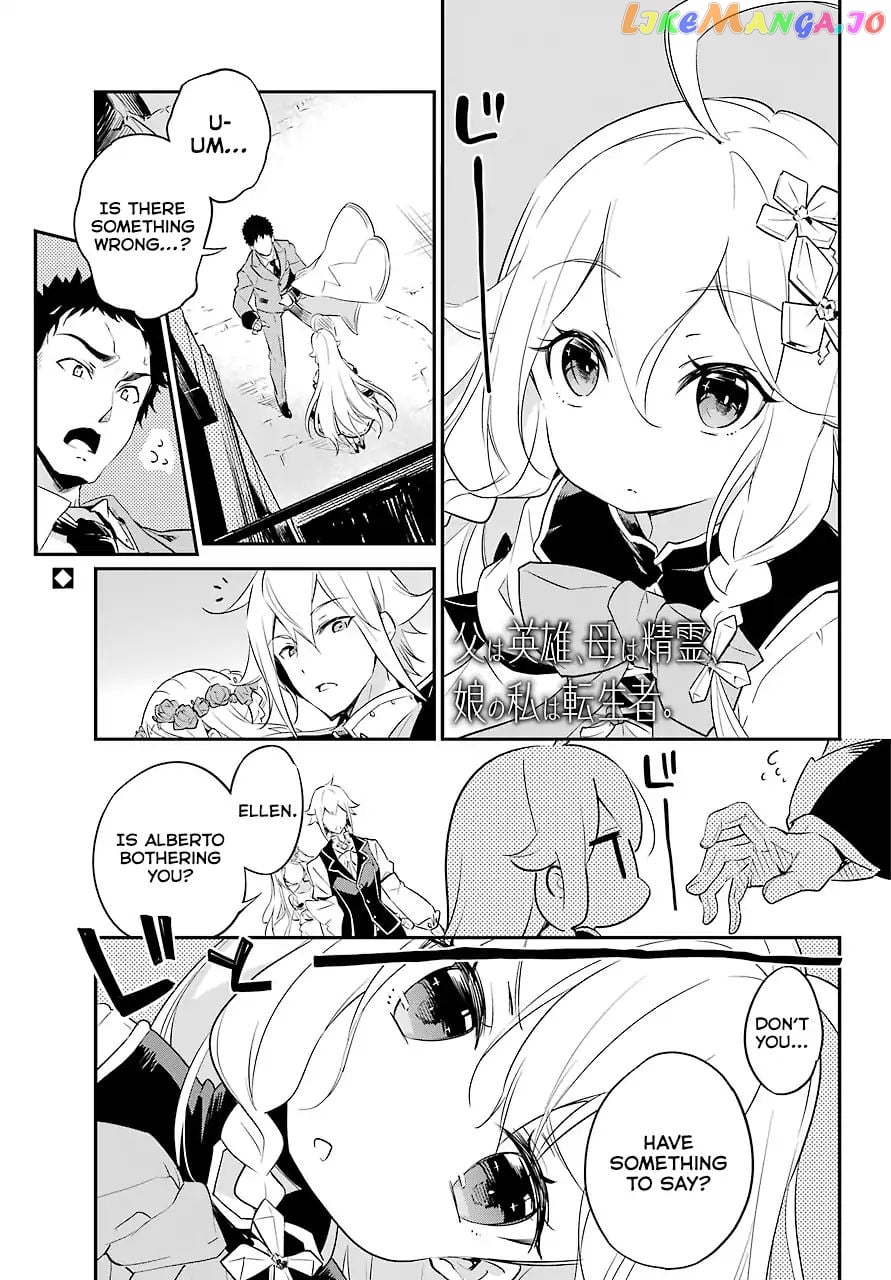 Dad Is A Hero, Mom Is A Spirit, I’m A Reincarnator chapter 2 - page 2