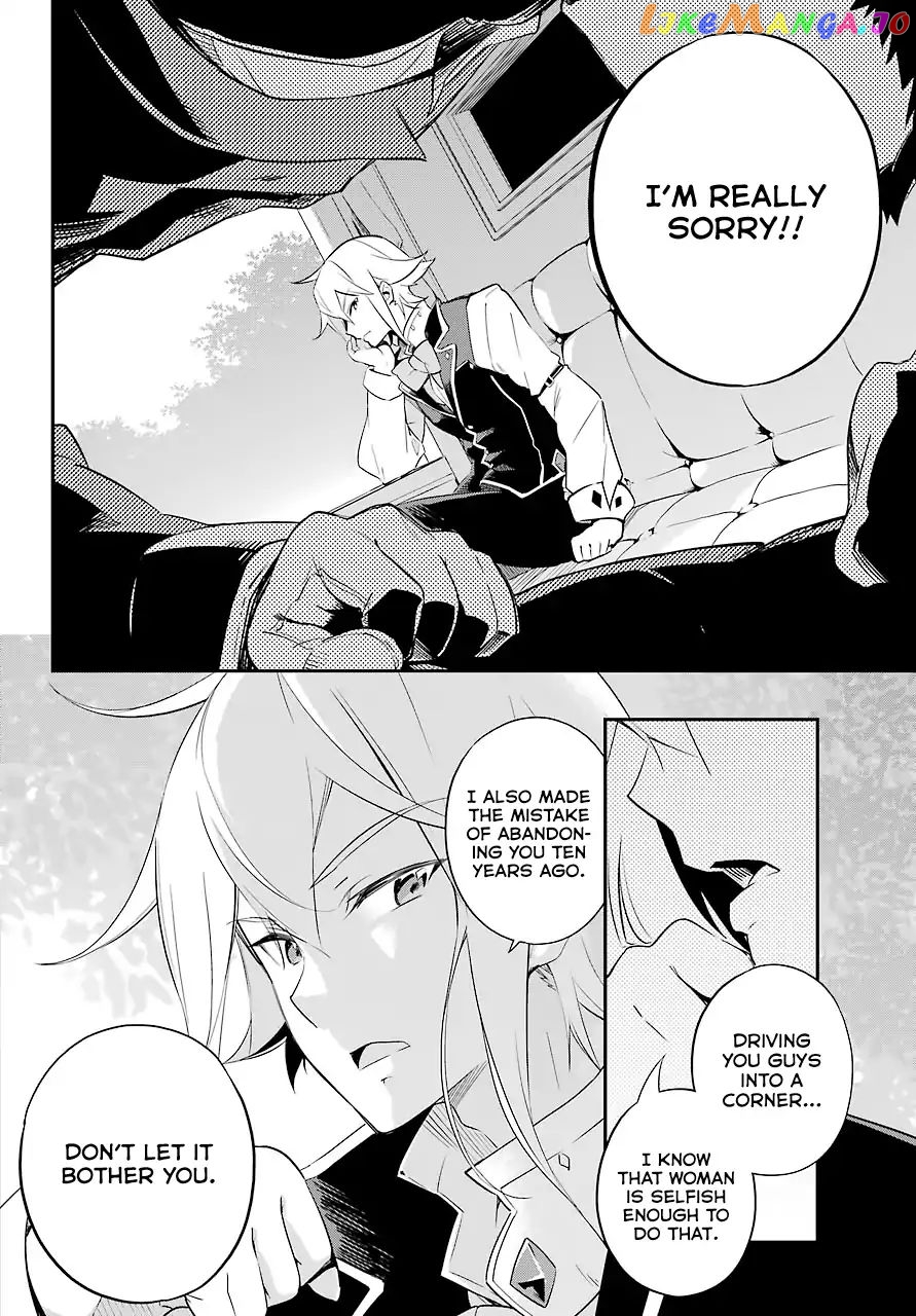 Dad Is A Hero, Mom Is A Spirit, I’m A Reincarnator chapter 2 - page 21