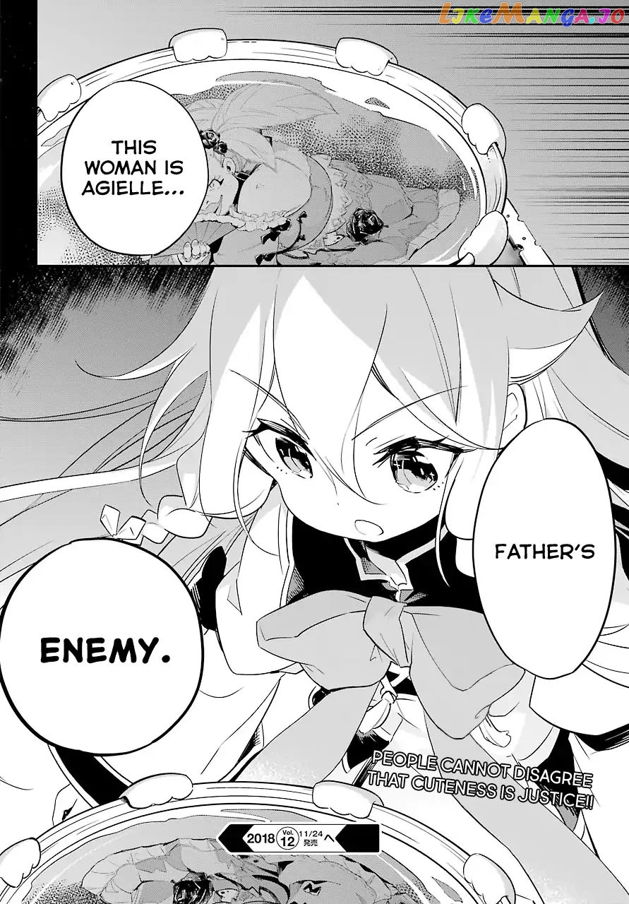 Dad Is A Hero, Mom Is A Spirit, I’m A Reincarnator chapter 2 - page 25