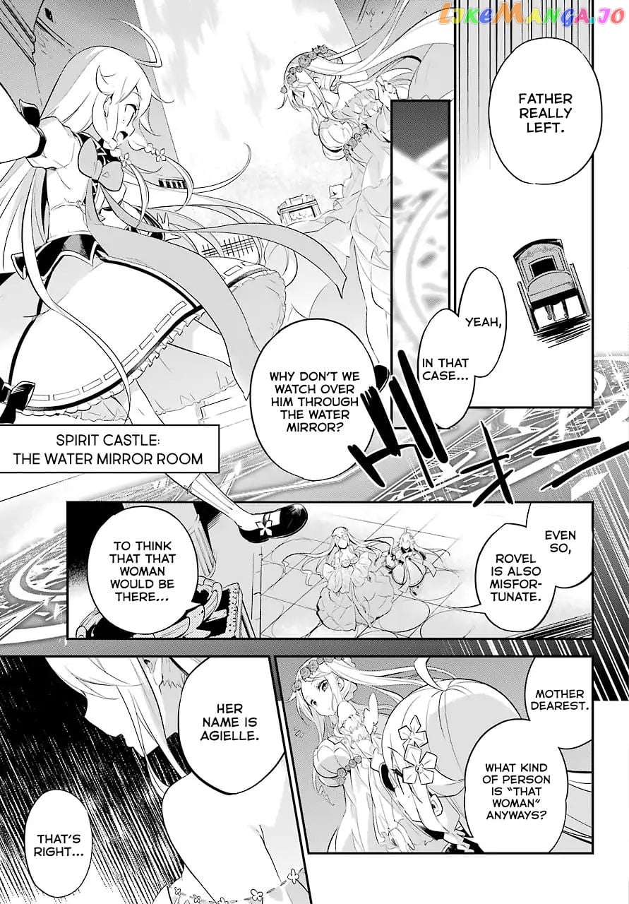 Dad Is A Hero, Mom Is A Spirit, I’m A Reincarnator chapter 2 - page 8