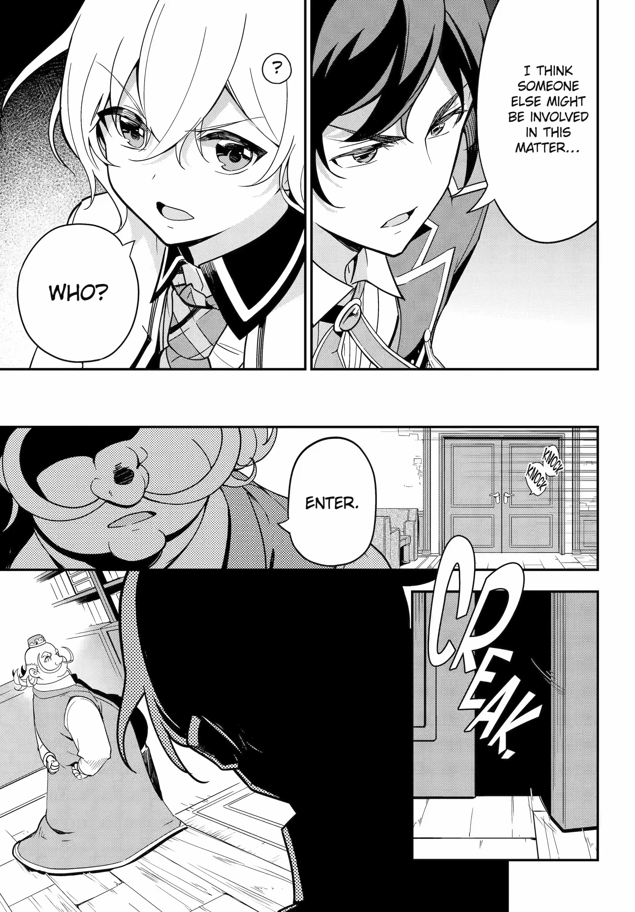 Dad Is A Hero, Mom Is A Spirit, I’m A Reincarnator chapter 46.2 - page 13