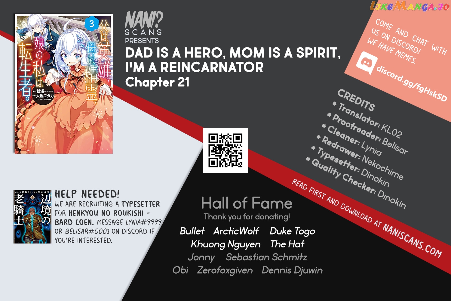 Dad Is A Hero, Mom Is A Spirit, I’m A Reincarnator chapter 21 - page 1