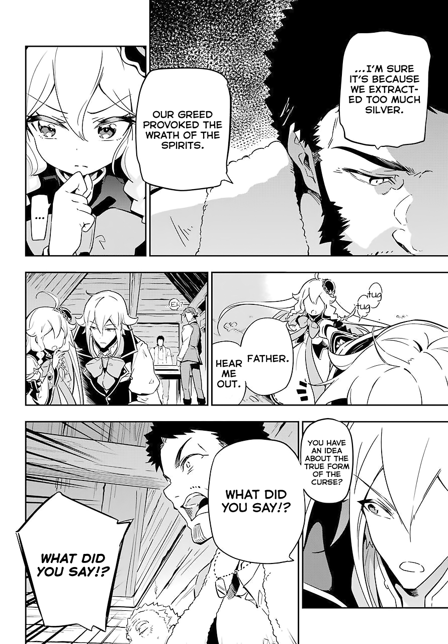 Dad Is A Hero, Mom Is A Spirit, I’m A Reincarnator chapter 21 - page 21