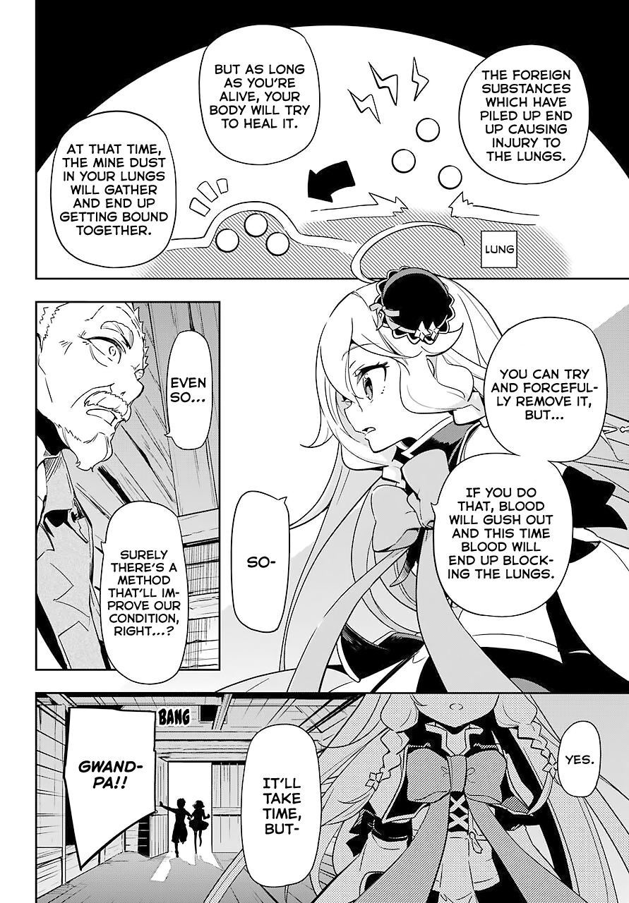 Dad Is A Hero, Mom Is A Spirit, I’m A Reincarnator chapter 21 - page 29