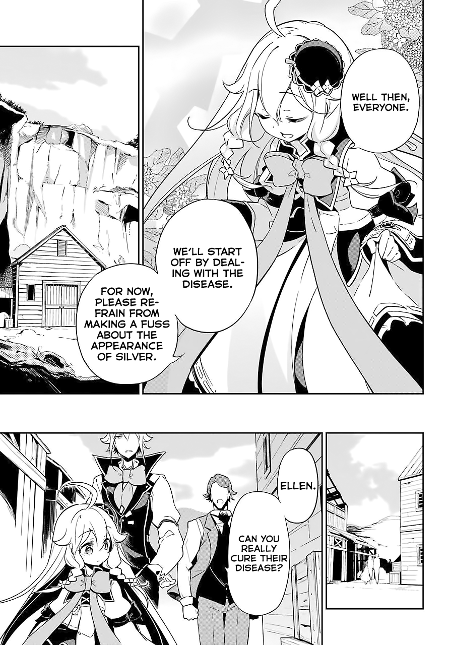 Dad Is A Hero, Mom Is A Spirit, I’m A Reincarnator chapter 21 - page 32