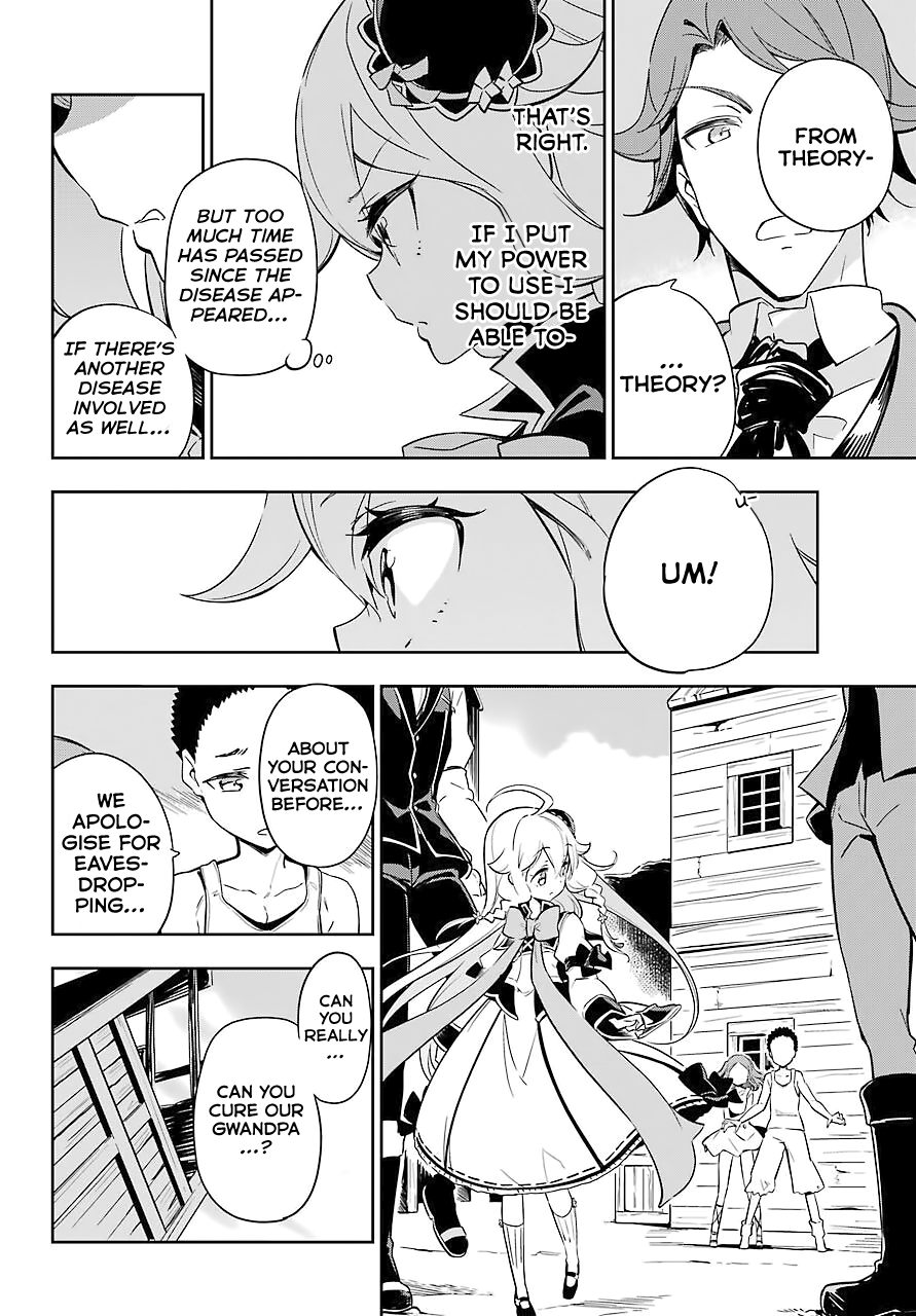 Dad Is A Hero, Mom Is A Spirit, I’m A Reincarnator chapter 21 - page 33