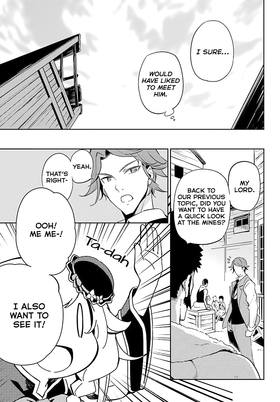 Dad Is A Hero, Mom Is A Spirit, I’m A Reincarnator chapter 21 - page 8