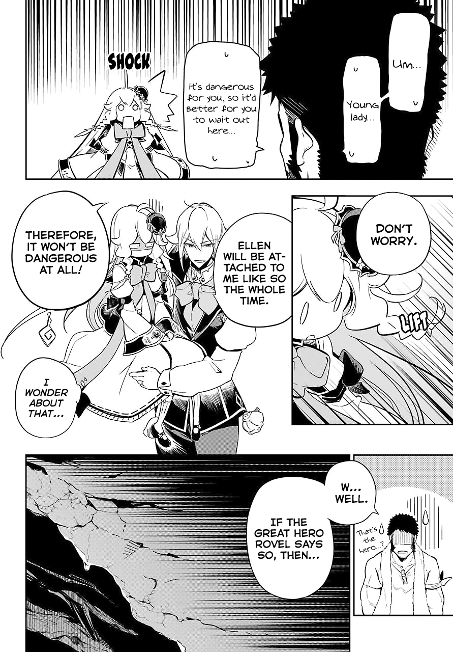 Dad Is A Hero, Mom Is A Spirit, I’m A Reincarnator chapter 21 - page 9