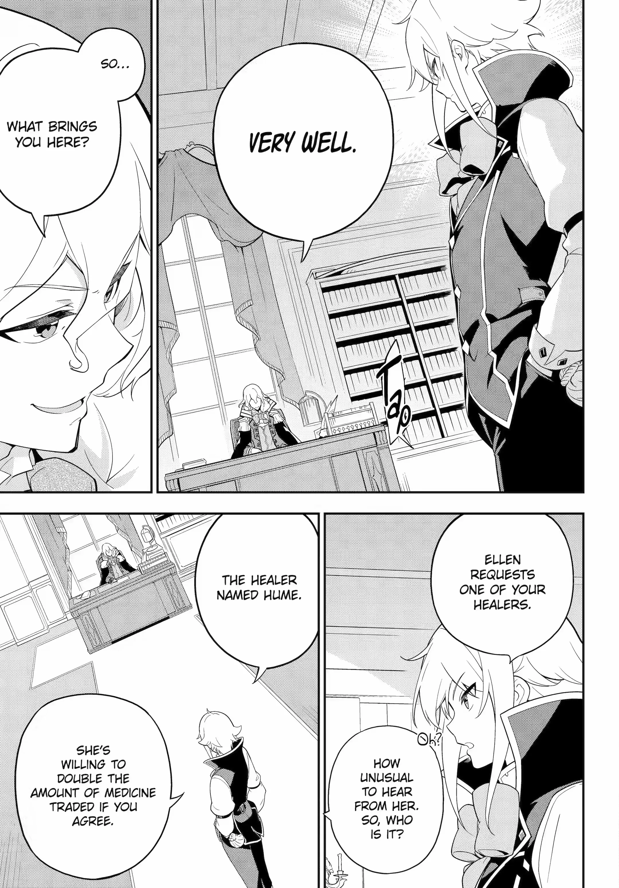 Dad Is A Hero, Mom Is A Spirit, I’m A Reincarnator chapter 50.1 - page 15