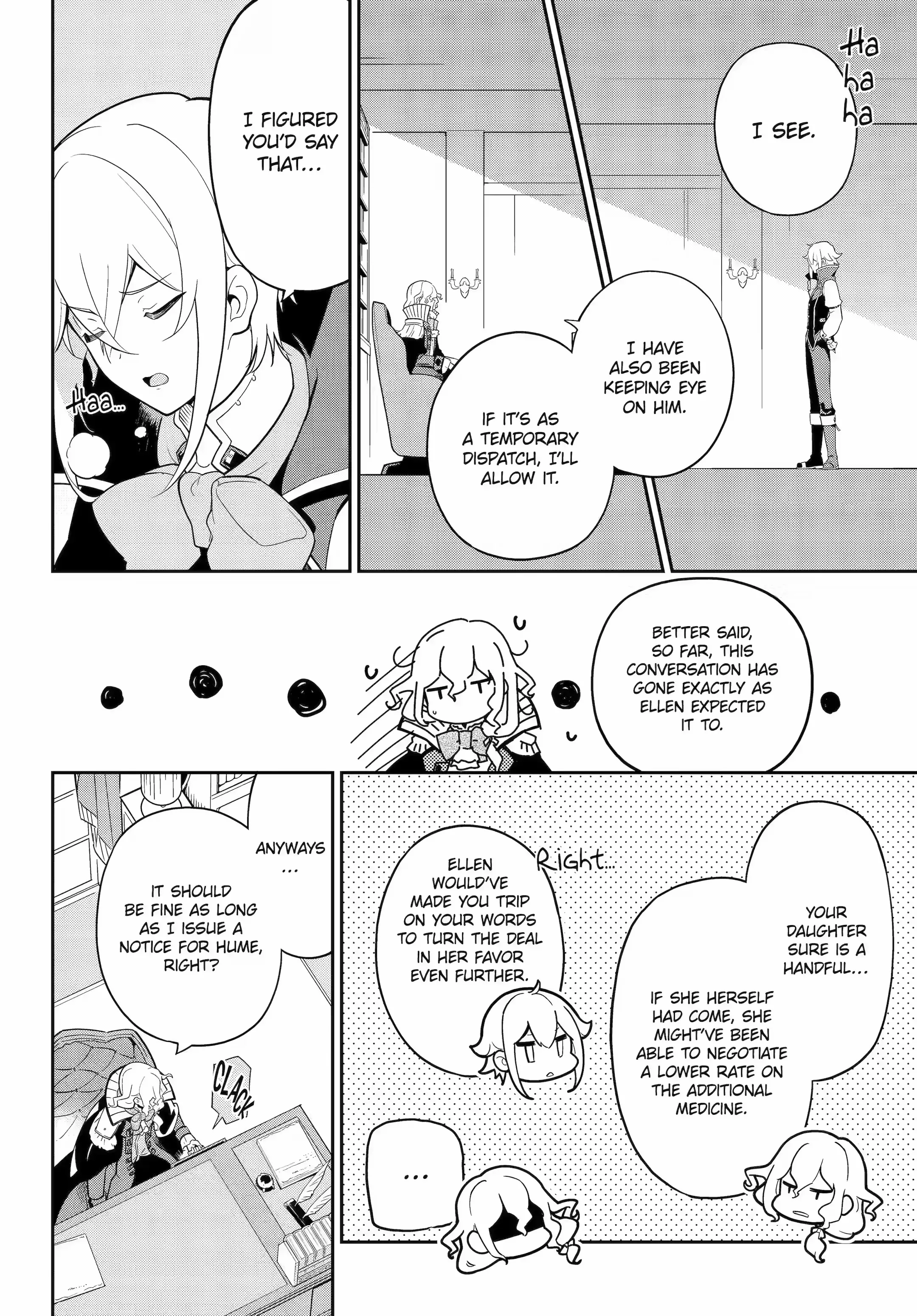 Dad Is A Hero, Mom Is A Spirit, I’m A Reincarnator chapter 50.1 - page 16
