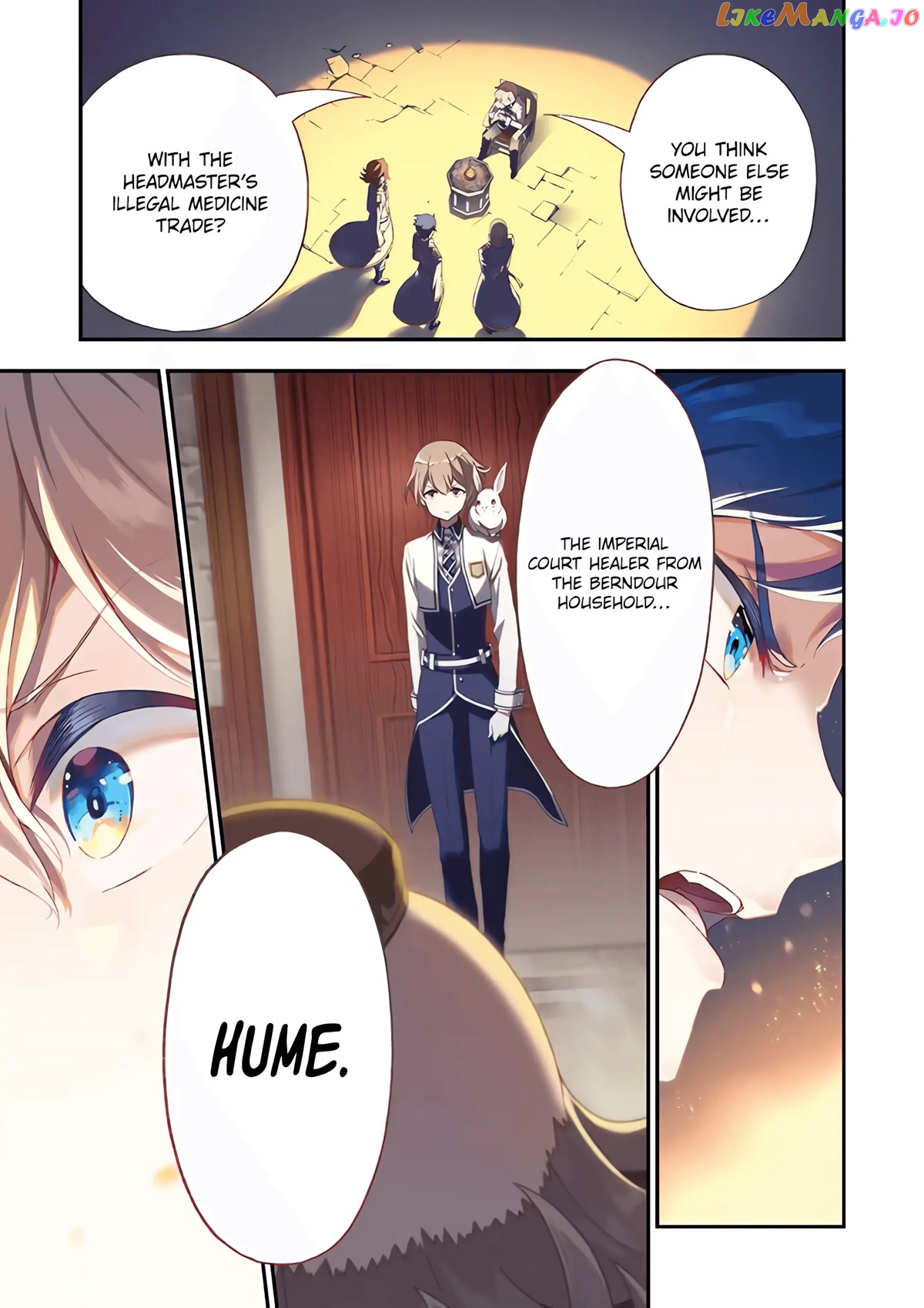 Dad Is A Hero, Mom Is A Spirit, I’m A Reincarnator chapter 47 - page 1