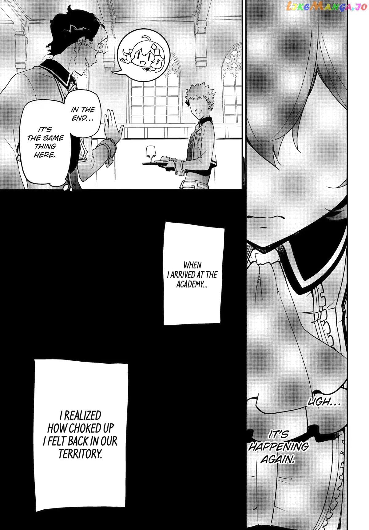 Dad Is A Hero, Mom Is A Spirit, I’m A Reincarnator chapter 47 - page 11