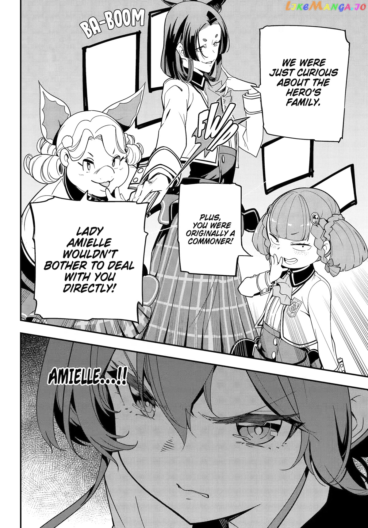Dad Is A Hero, Mom Is A Spirit, I’m A Reincarnator chapter 47 - page 16