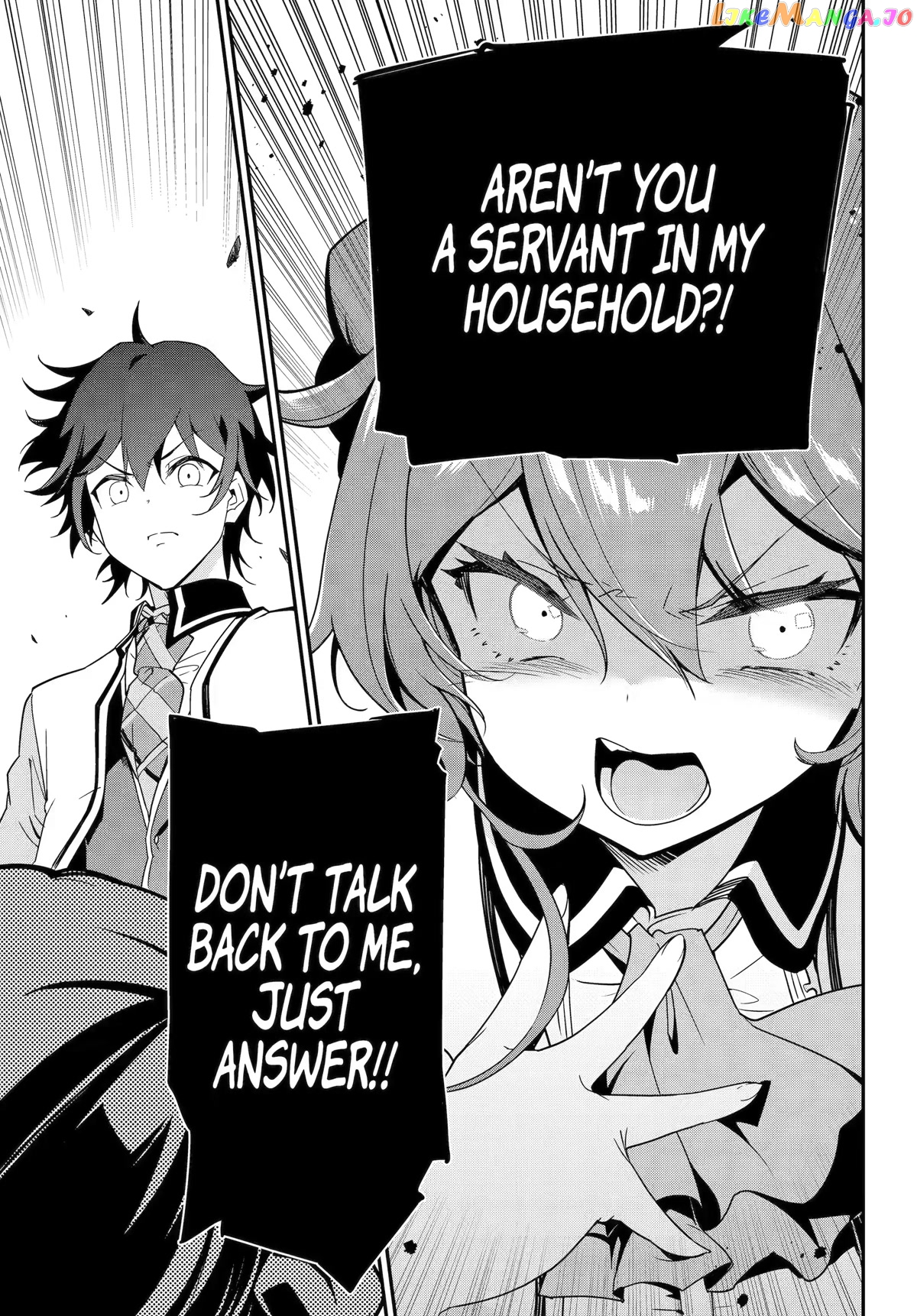 Dad Is A Hero, Mom Is A Spirit, I’m A Reincarnator chapter 47 - page 19