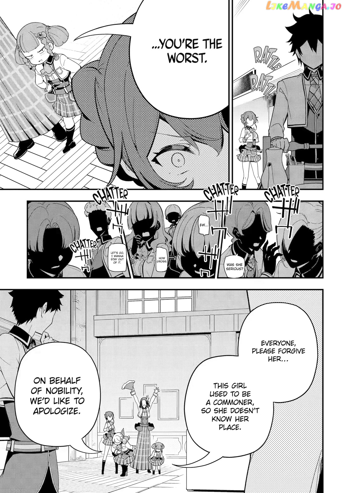 Dad Is A Hero, Mom Is A Spirit, I’m A Reincarnator chapter 47 - page 22