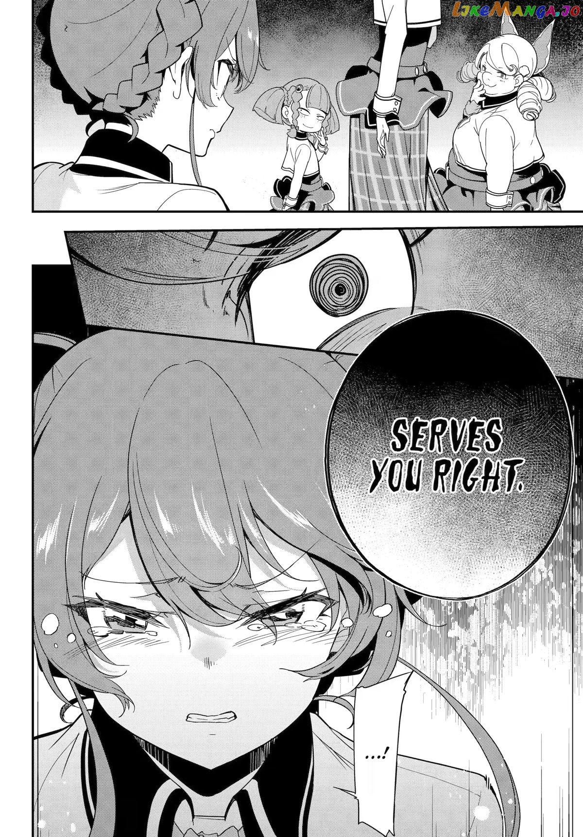 Dad Is A Hero, Mom Is A Spirit, I’m A Reincarnator chapter 47 - page 23