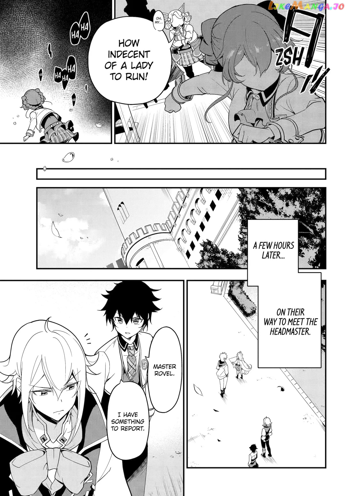 Dad Is A Hero, Mom Is A Spirit, I’m A Reincarnator chapter 47 - page 24