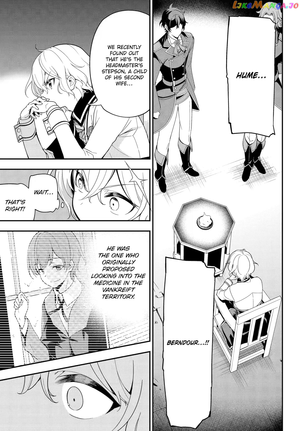 Dad Is A Hero, Mom Is A Spirit, I’m A Reincarnator chapter 47 - page 3