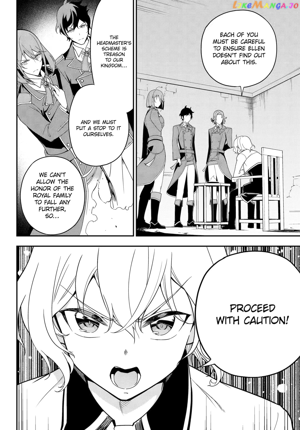 Dad Is A Hero, Mom Is A Spirit, I’m A Reincarnator chapter 47 - page 6