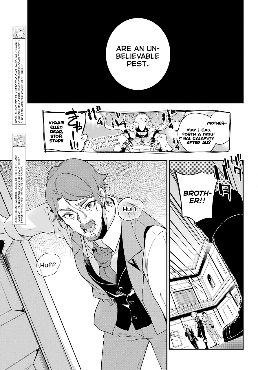 Dad Is A Hero, Mom Is A Spirit, I’m A Reincarnator chapter 3 - page 8