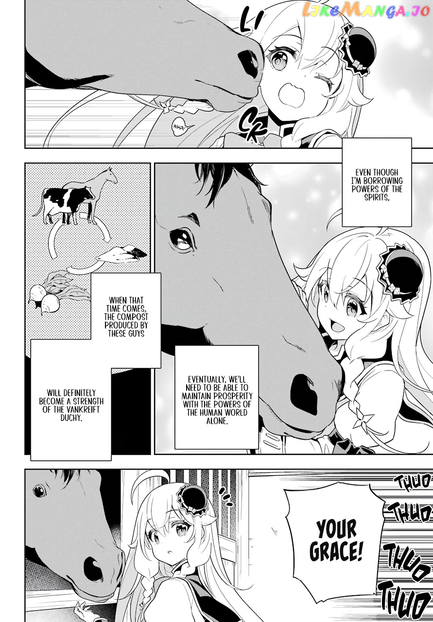 Dad Is A Hero, Mom Is A Spirit, I’m A Reincarnator chapter 39 - page 10