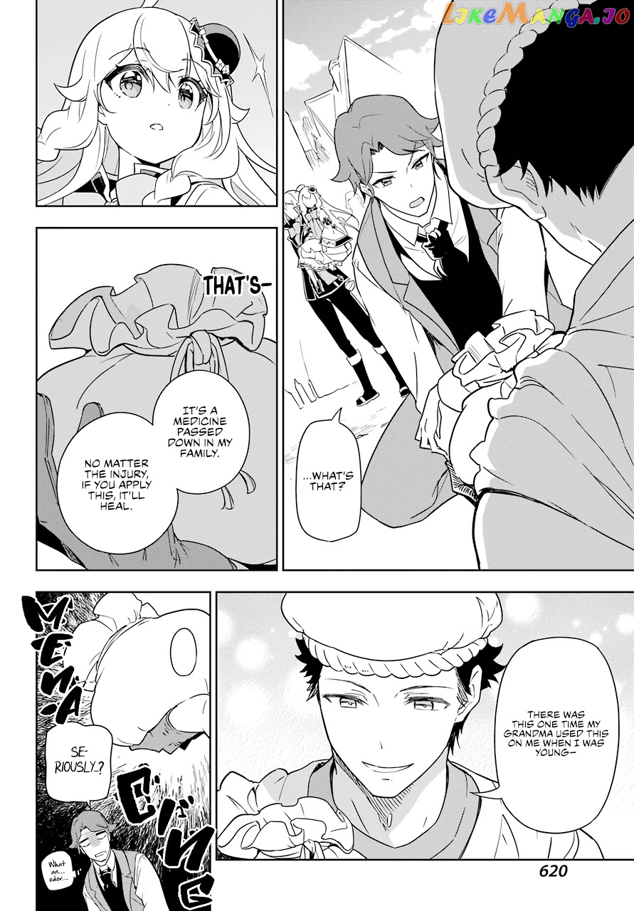 Dad Is A Hero, Mom Is A Spirit, I’m A Reincarnator chapter 39 - page 16