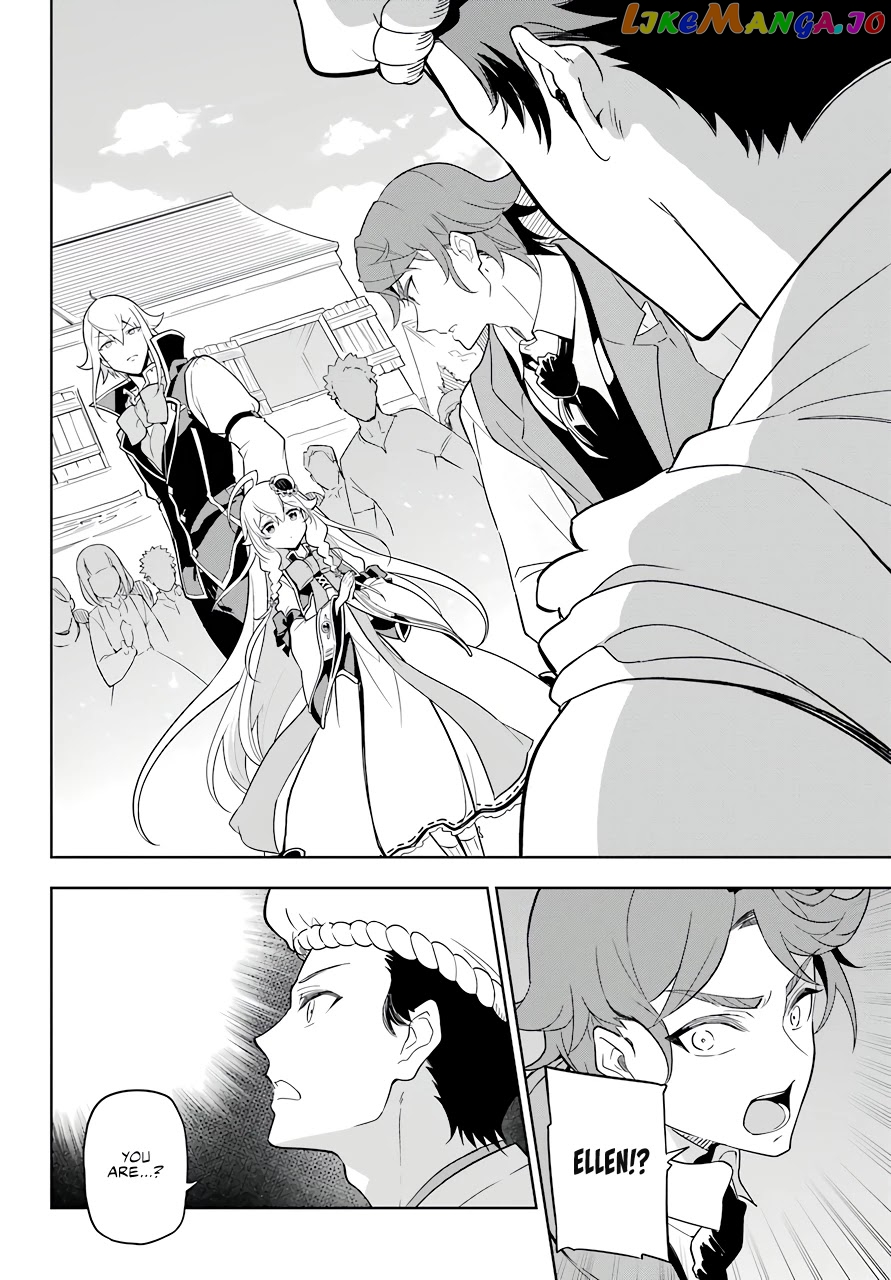 Dad Is A Hero, Mom Is A Spirit, I’m A Reincarnator chapter 39 - page 18