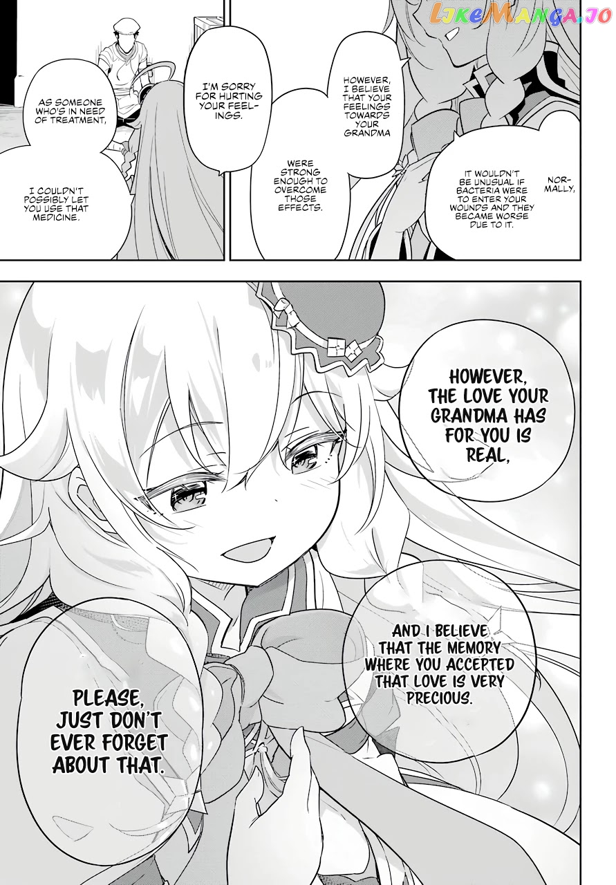 Dad Is A Hero, Mom Is A Spirit, I’m A Reincarnator chapter 39 - page 21