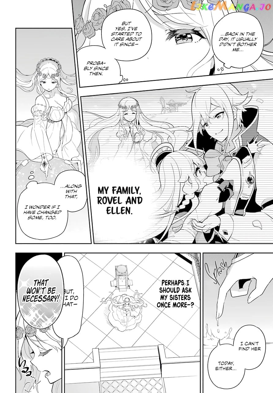 Dad Is A Hero, Mom Is A Spirit, I’m A Reincarnator chapter 39 - page 3