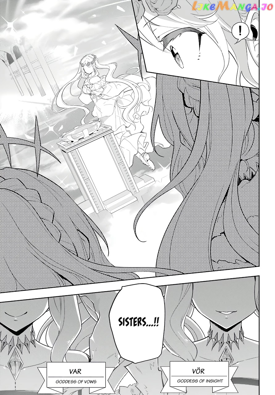 Dad Is A Hero, Mom Is A Spirit, I’m A Reincarnator chapter 39 - page 4