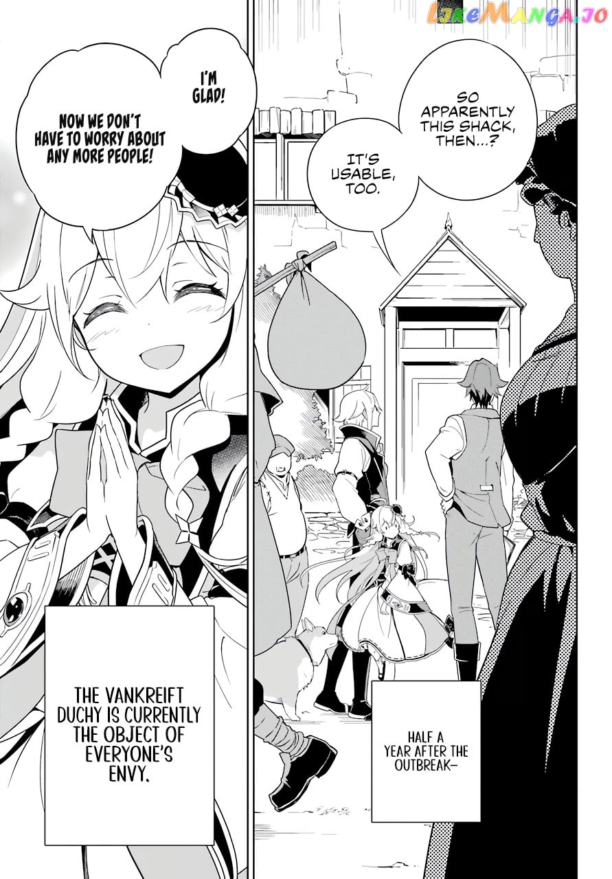 Dad Is A Hero, Mom Is A Spirit, I’m A Reincarnator chapter 39 - page 7